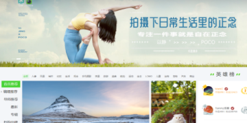 Trang web học tiếng Anh online miễn phí tốt nhất cho người mới bắt đầu!