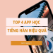 Tải phần mềm học tiếng anh miễn phí cho người lớn (Chọn app nào phù hợp?)