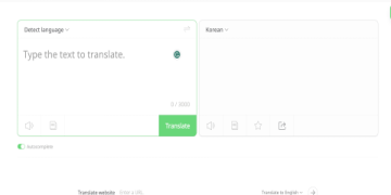 Chương trình dịch tiếng Anh sang tiếng Việt chuẩn, dễ sử dụng, bạn đã biết chưa?
