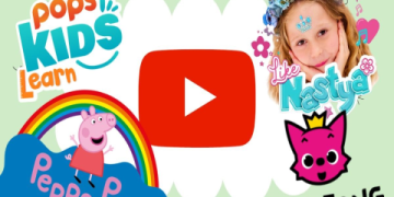 Nghe các bài hát tiếng Anh trẻ em: Bé vừa chơi vừa học thật vui