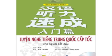 Tìm bài luyện nghe tiếng Anh? Dành cho người mới bắt đầu!