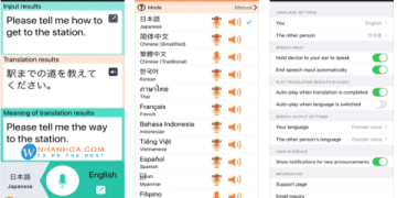 Bạn cần dịch từ tiếng Anh sang tiếng Việt và ngược lại? Đây là giải pháp tối ưu!