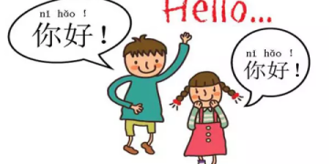 Tổng hợp các câu giao tiếp tiếng Anh thông dụng nhất (kèm ví dụ dễ hiểu)