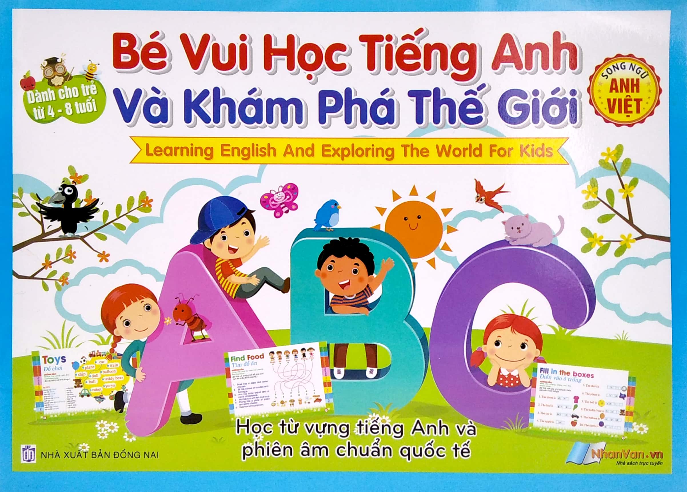 Audio book tiếng Anh cho trẻ em: Cùng con khám phá thế giới ngôn ngữ đầy thú vị!