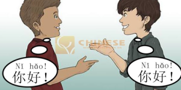 Mẹo hay nói về cuộc sống hằng ngày bằng tiếng anh (Giúp bạn tự tin giao tiếp hơn)