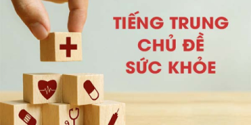 Tìm hiểu suy bụng ta ra bụng người tiếng anh là gì? Giải thích đơn giản dễ hiểu cho bạn.