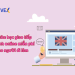 Làm sao để bé học tiếng anh miễn phí cho trẻ em online không nhàm chán?