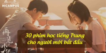 Muốn luyện nghe tiếng anh qua phim có phụ đề nhanh tiến bộ? (Thử ngay 3 cách này)