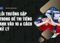 chủ ngữ trong tiếng anh là những từ nào? tránh 3 lỗi sai thường gặp ngay hôm nay!